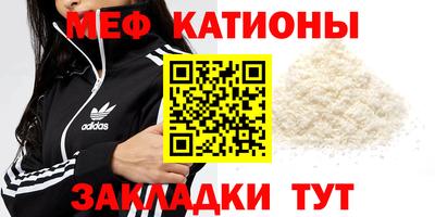 2c-b Ипатово