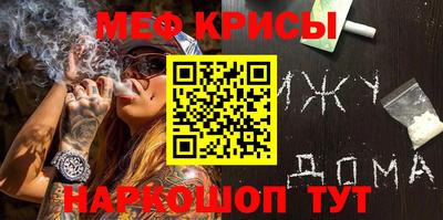 таблы Ирбит