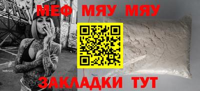 гашиш Изобильный