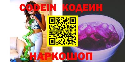 гашиш Изобильный