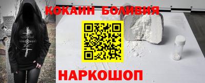 гашиш Изобильный