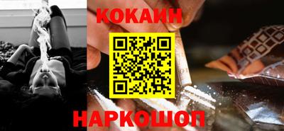 таблы Ирбит