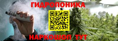 таблы Ирбит