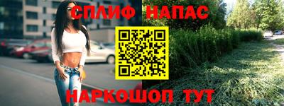 таблы Ирбит