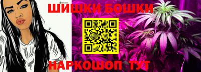 таблы Ирбит