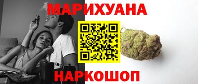 гашиш Изобильный