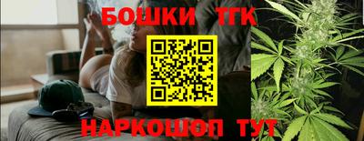 таблы Ирбит