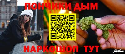 2c-b Ипатово