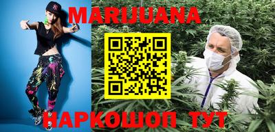 гашиш Изобильный