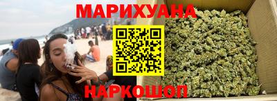 2c-b Ипатово