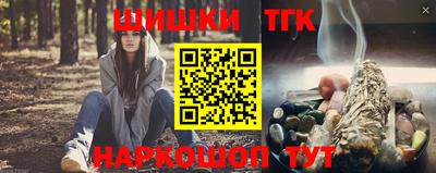 гашиш Изобильный