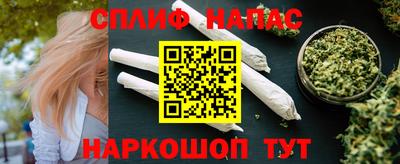 гашиш Изобильный