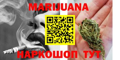 2c-b Ипатово
