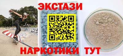 гашиш Изобильный