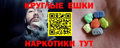 таблы Ирбит