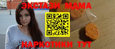 гашиш Изобильный