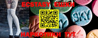 гашиш Изобильный