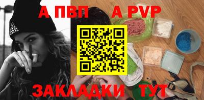2c-b Ипатово
