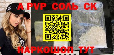 гашиш Изобильный