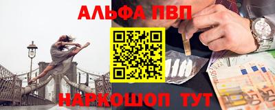 2c-b Ипатово