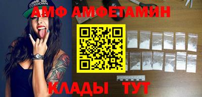 таблы Ирбит