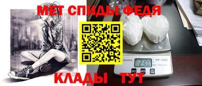 гашиш Изобильный