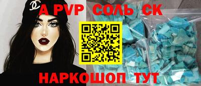 гашиш Изобильный