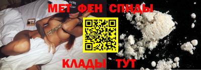 таблы Ирбит