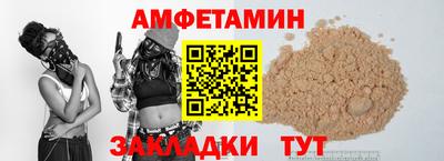 гашиш Изобильный