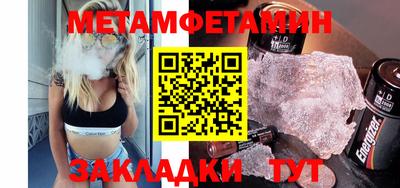 гашиш Изобильный