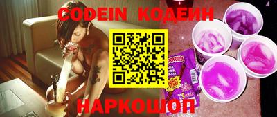 гашиш Изобильный