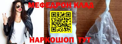 гашиш Изобильный